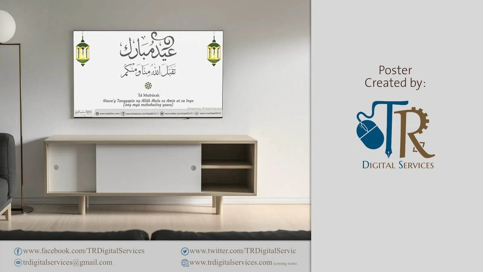 Eid Mockup