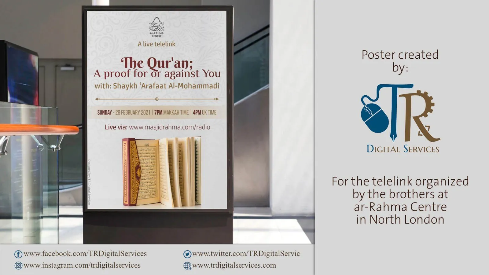 Telelink Poster – The Qur’an: A Proof For or Against You