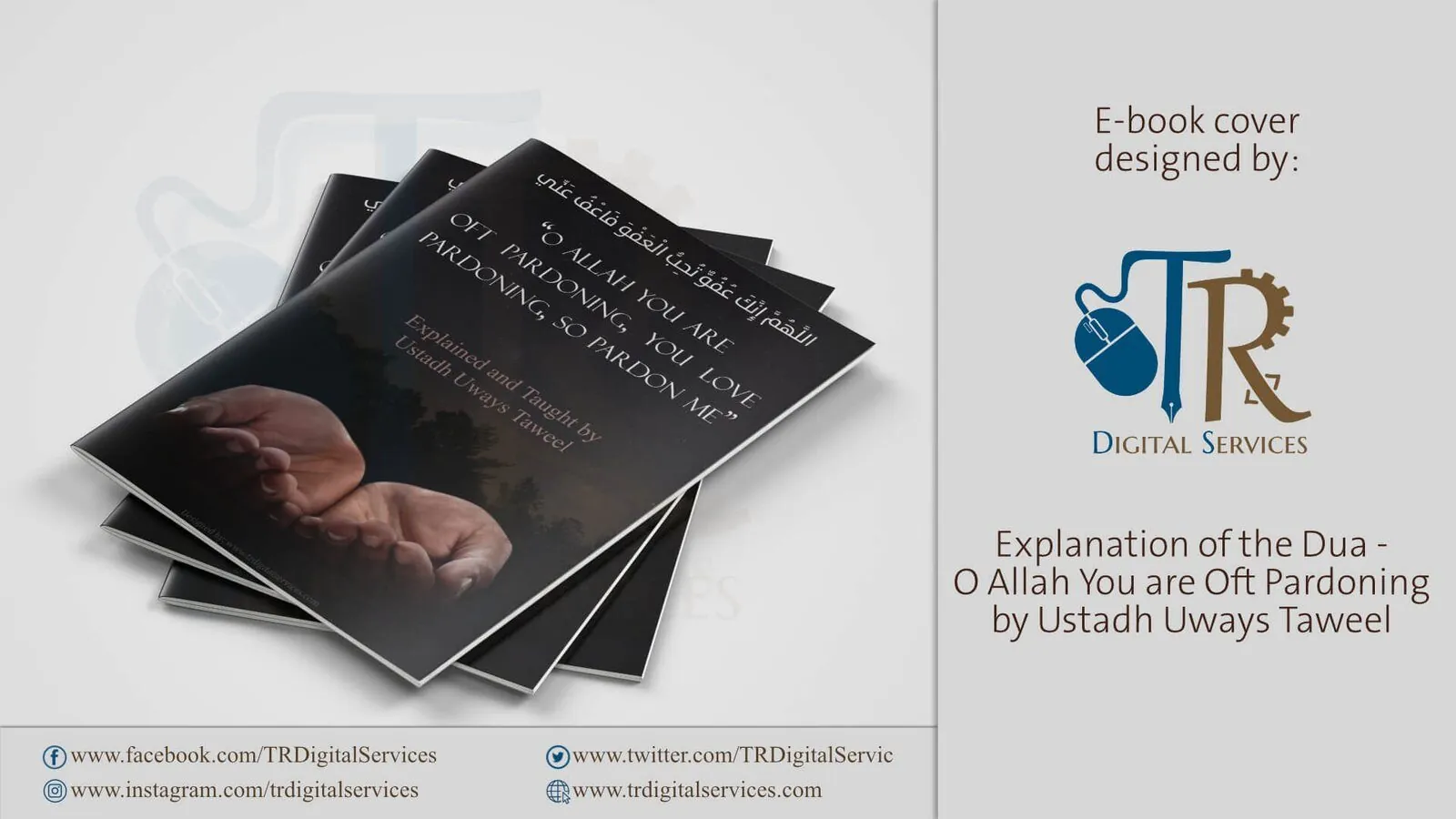 E-book Cover Design: O Allah, You are Oft-Pardoning - Project Image