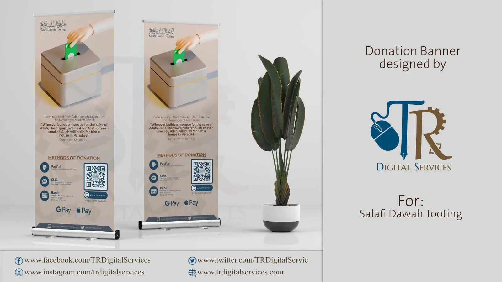 Designing a Multi-Platform Donation Banner - Project Image