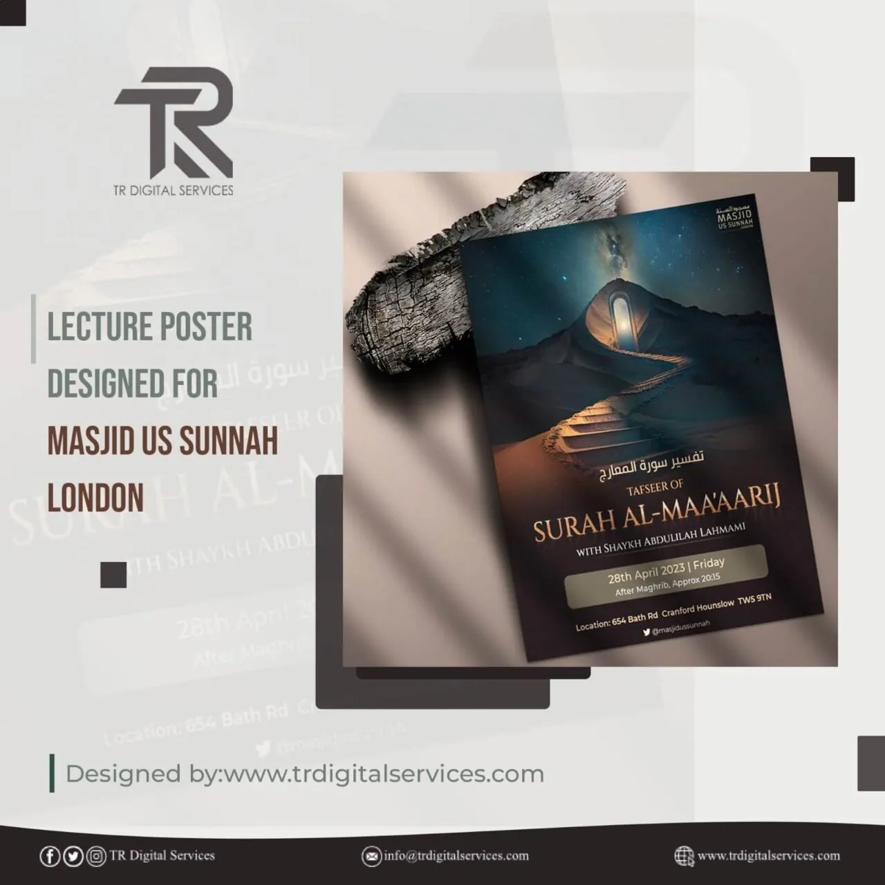 Quranic Lecture Poster: Surah al-Maa’aarij – Masjid us Sunnah London - Project Image