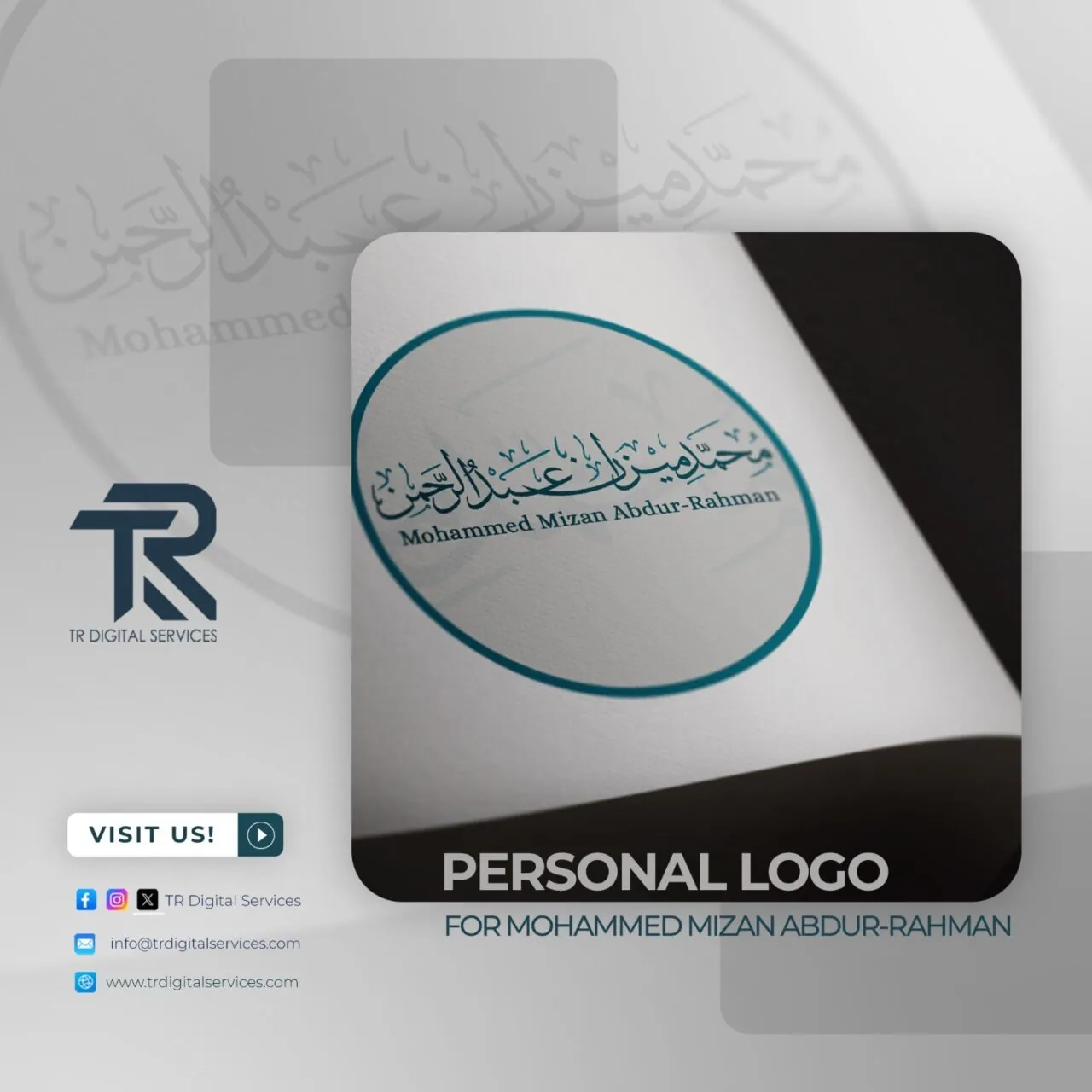 Personalized Arabic Calligraphy Logo for Mohammed Mizan Abdur-Rahman - Project Image