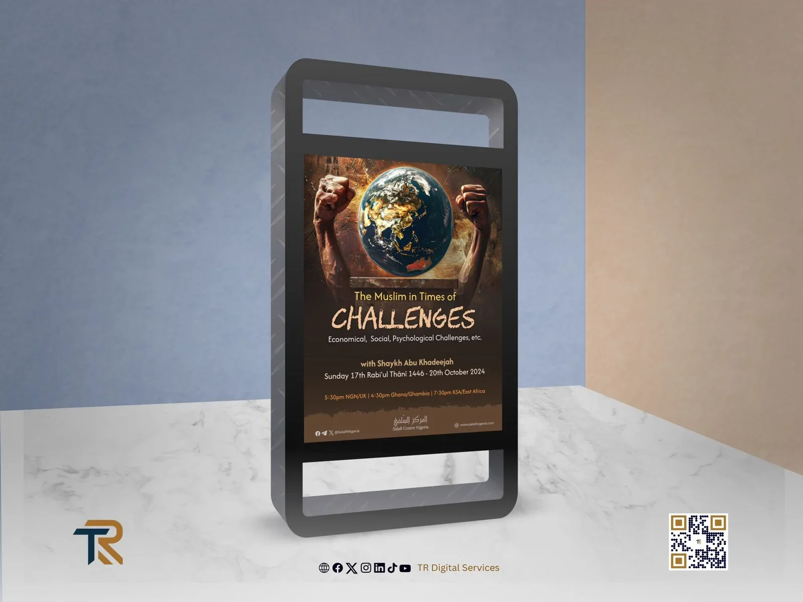 Lecture Poster The Muslim in Times of Challenges— by Shaykh Abu Khadeejah