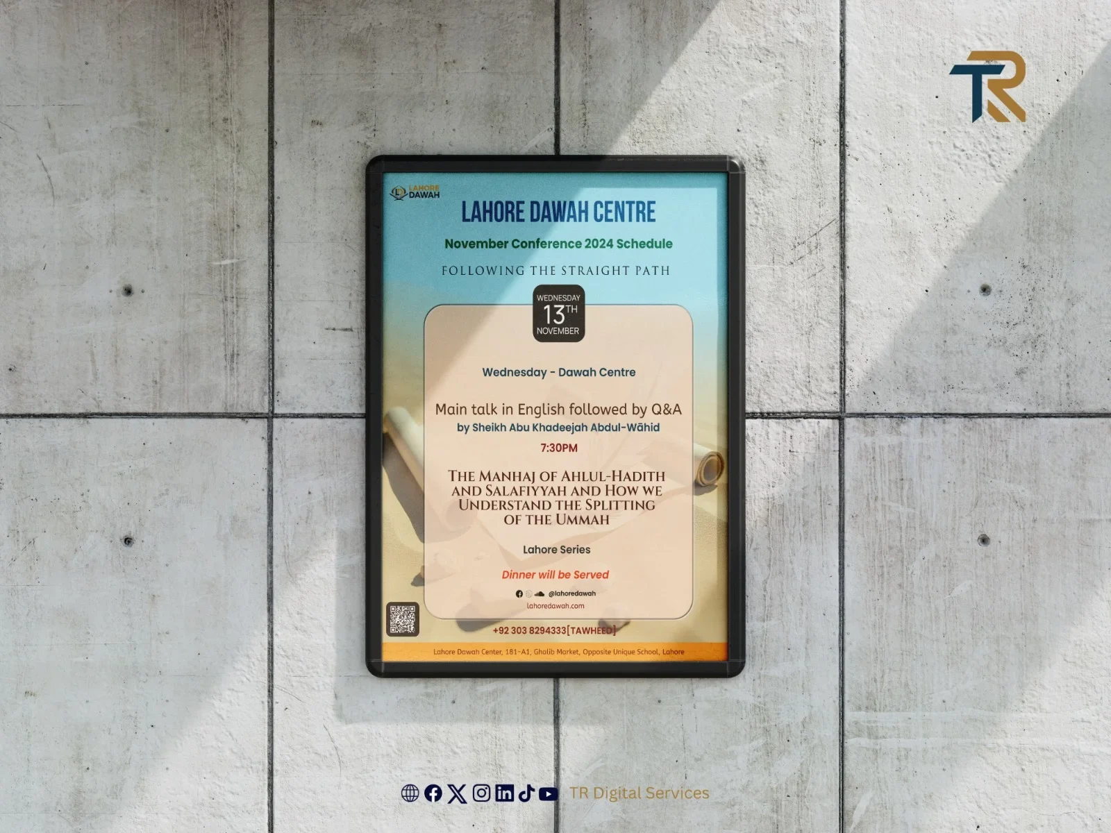 Islamic Poster Design for Lahore Dawah Centre - Project Image