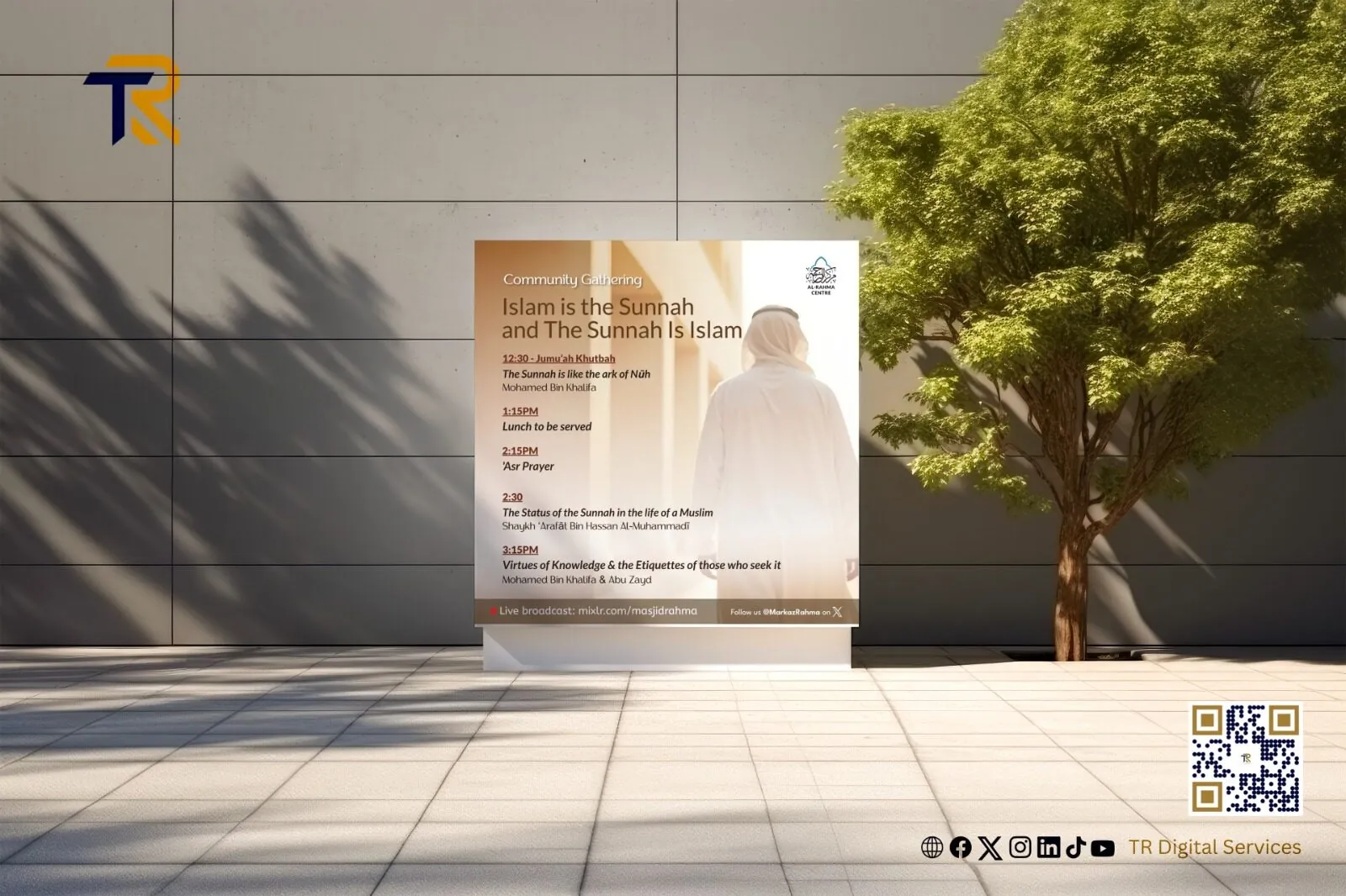 Inspirational Islamic Poster for Markaz Rahma Event 5 Whatsapp image 2025 01 03 at 06.06