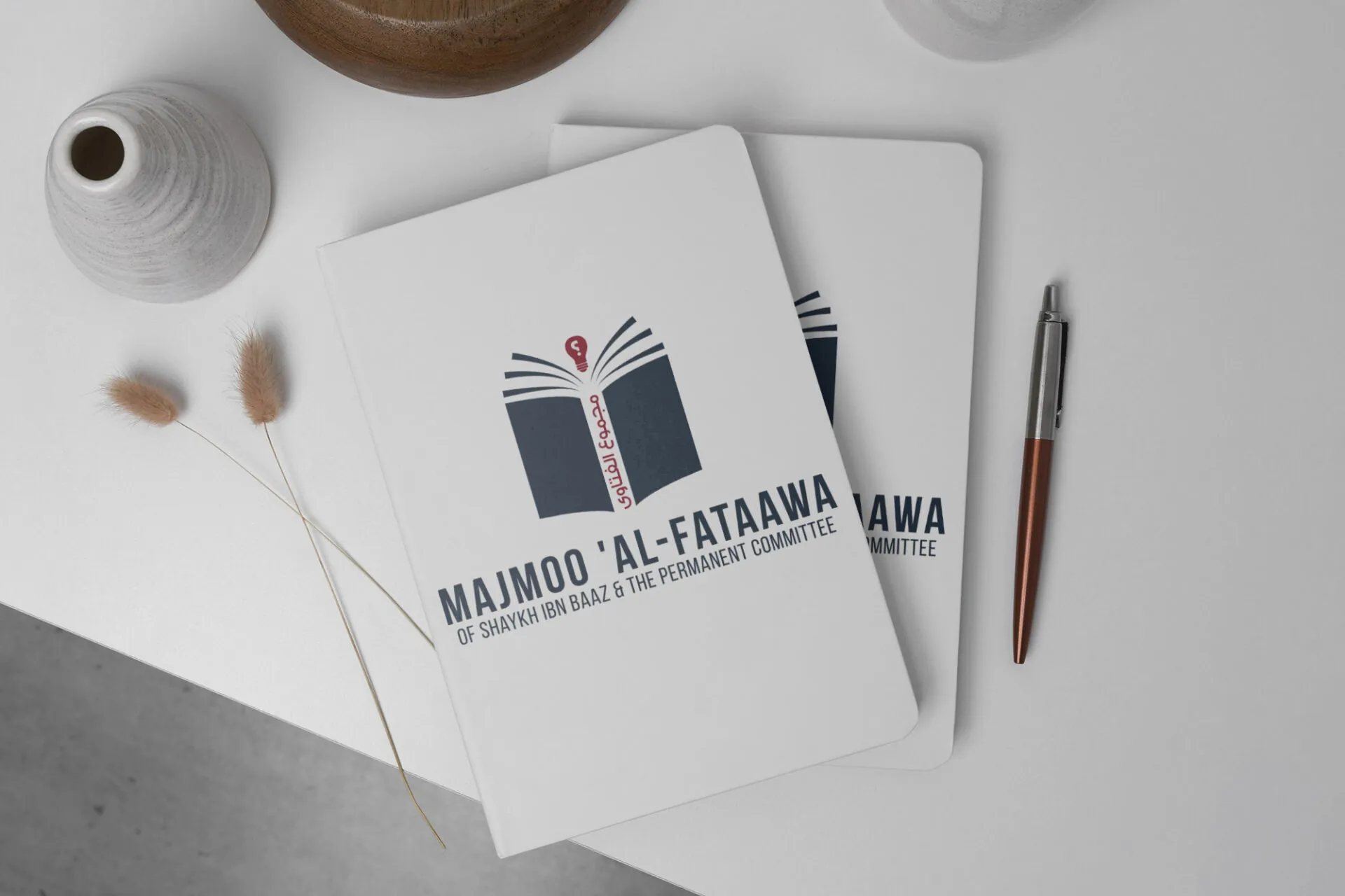Majmoo’ al-Fataawa – Logo Design for Islamic Fataawa Compilation Series 13 Japan books mockup in real context