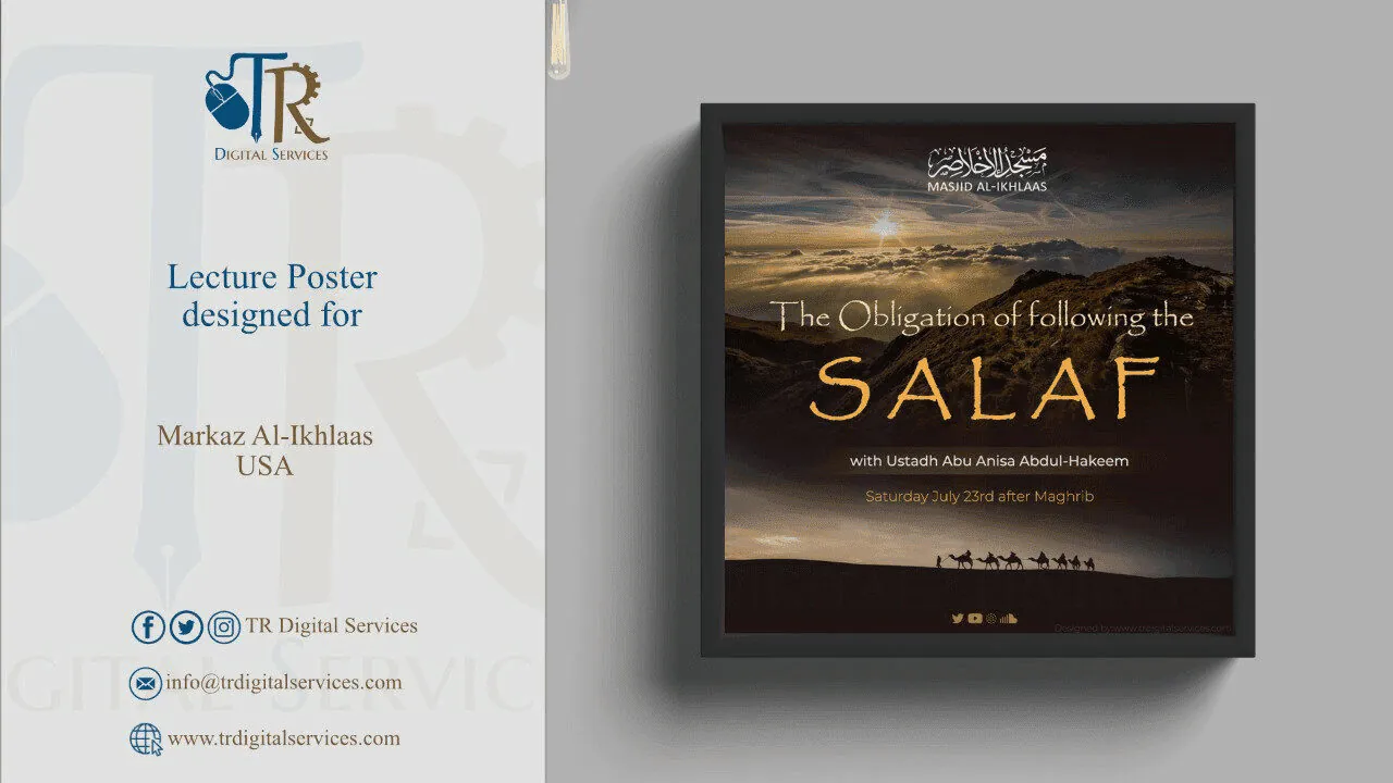Islamic Educational Poster for Masjid Al-Ikhlaas - Project Image