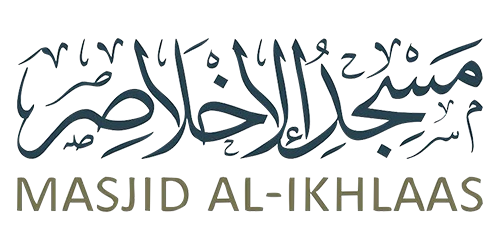 Masjid Ikhlaas