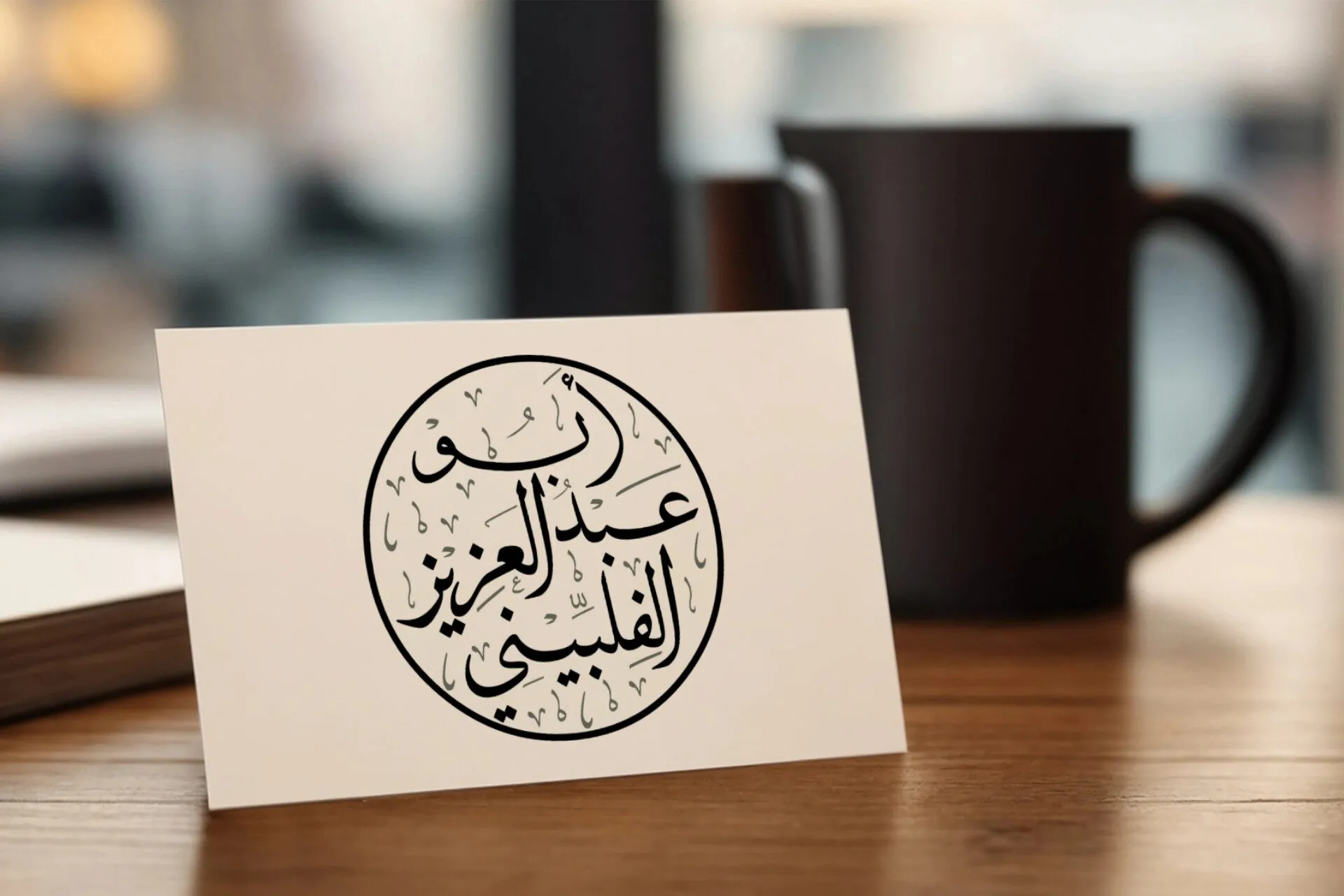 Untitled design