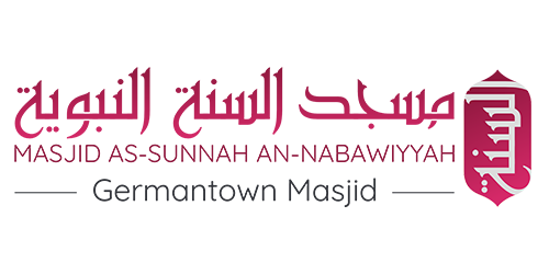 germantown masjid