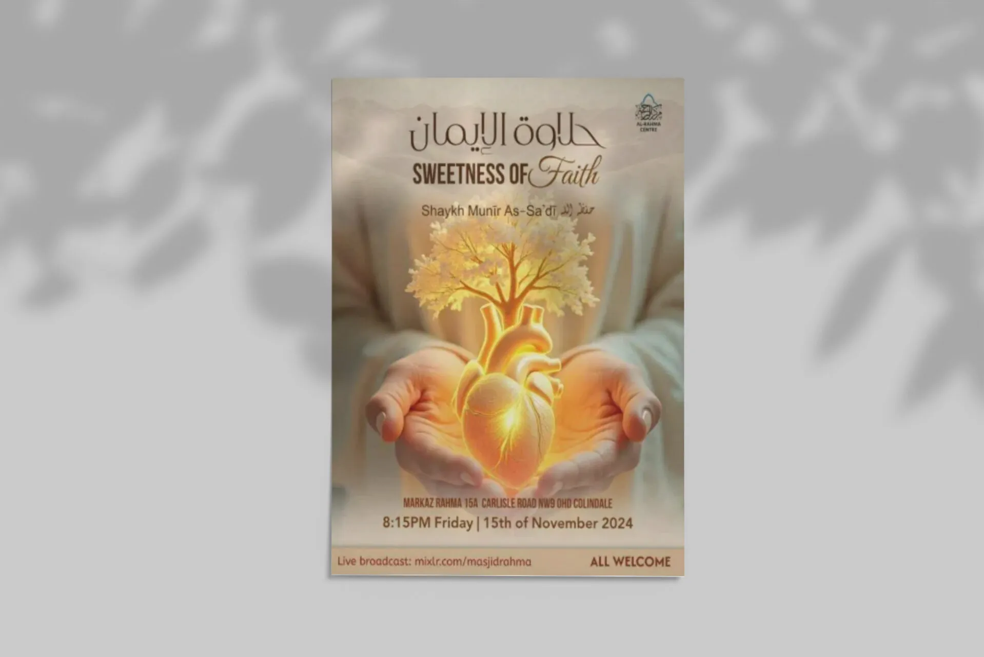 “Sweetness of Faith by Shaykh Munīr As-Sa’dī” – Islamic Lecture Poster Design - Project Image