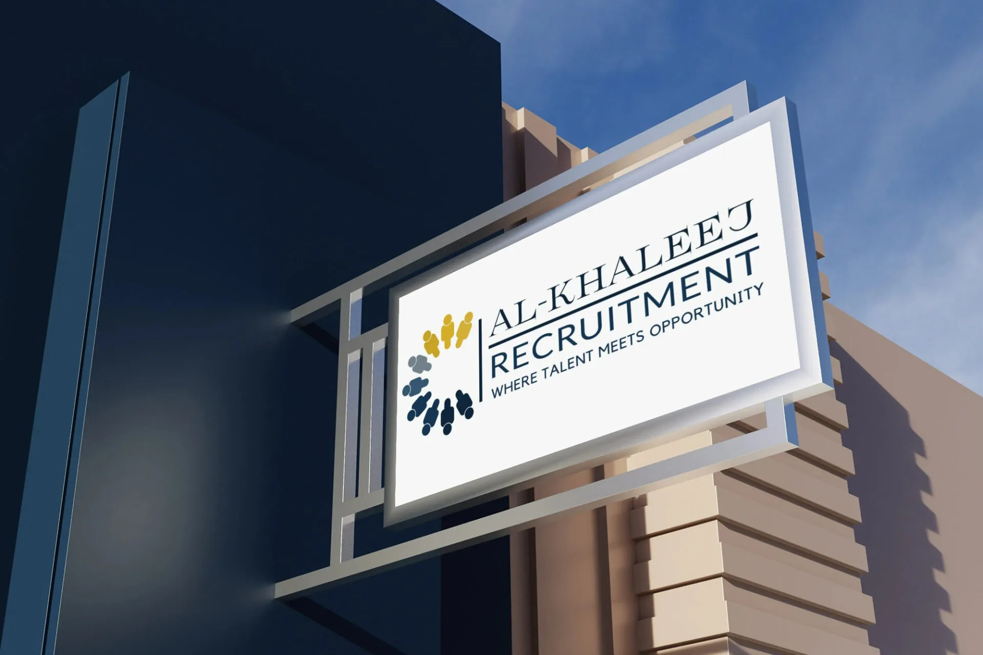 Al-Khaleej Recruitment – Brand Identity Design by TR Digital Services - Project Image