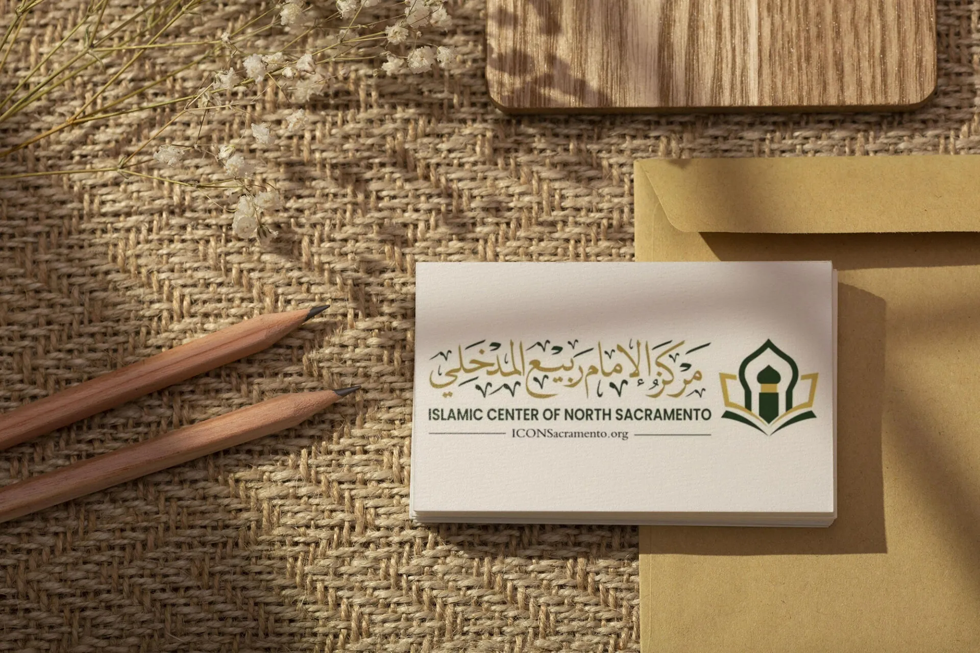 Islamic organization mobile branding mockup for Masjid As-Sunnah An-Nabawiyyah logo design