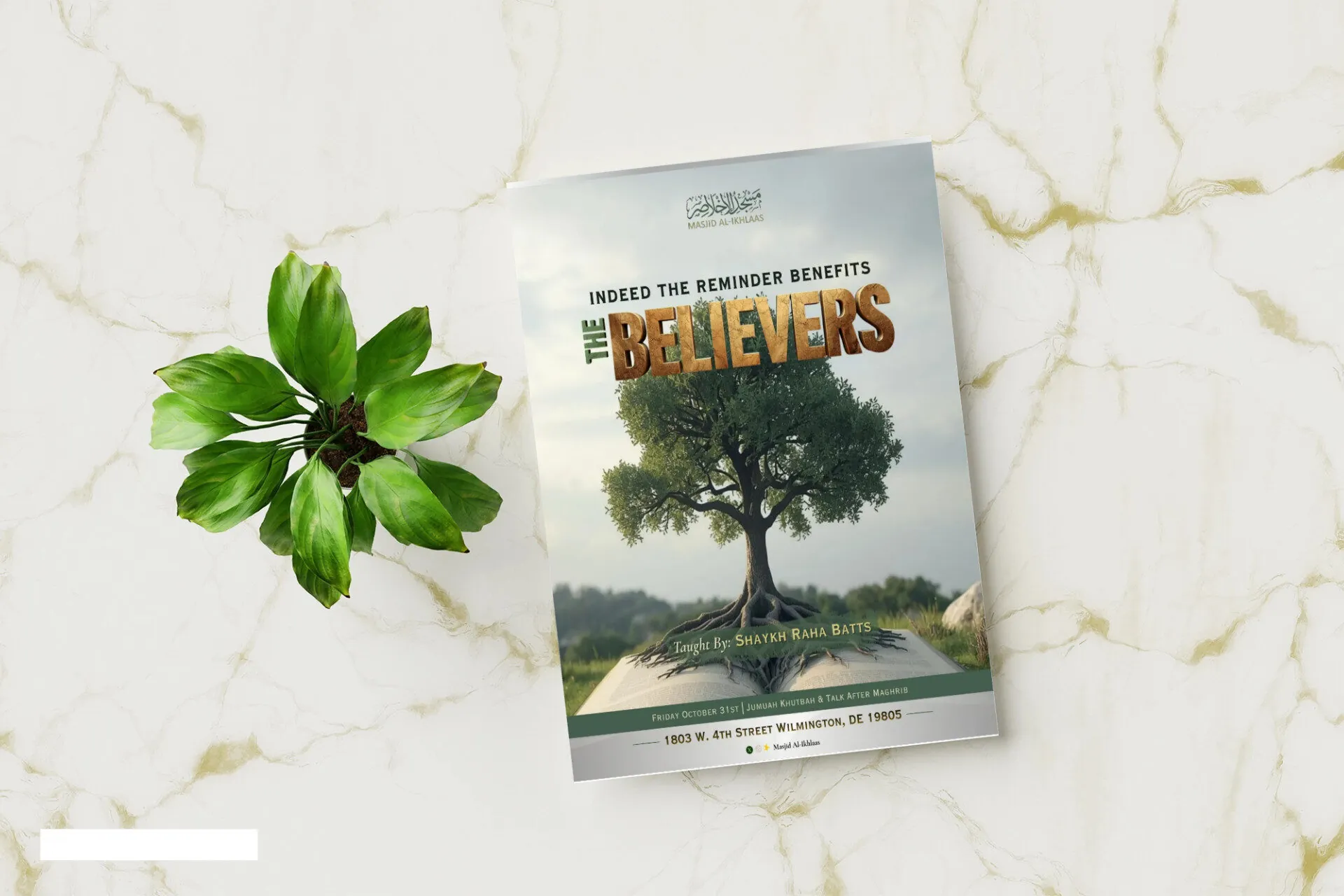 Lecture Poster Design – “Indeed the Reminder Benefits the Believers” - Project Image