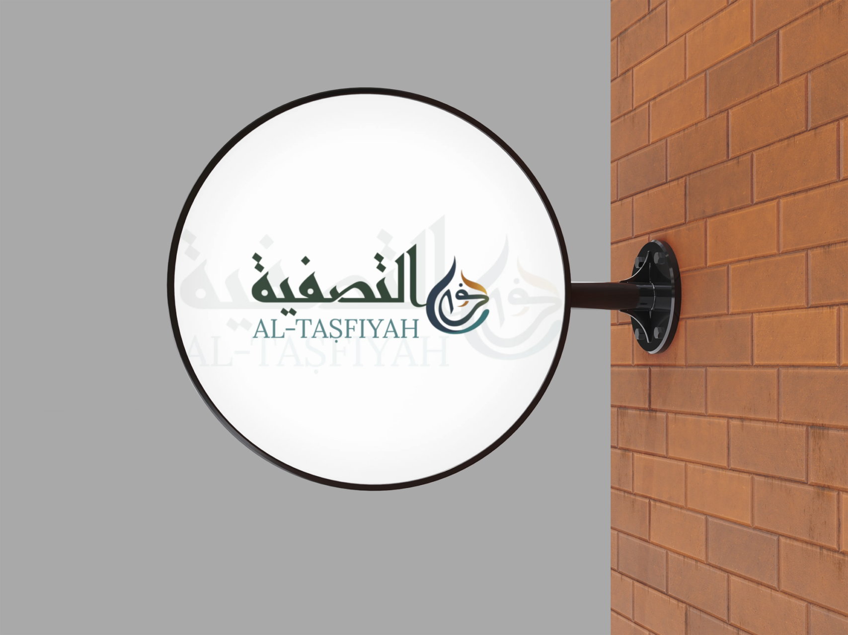 Front view rounded shop signboard 3d isolated mockup