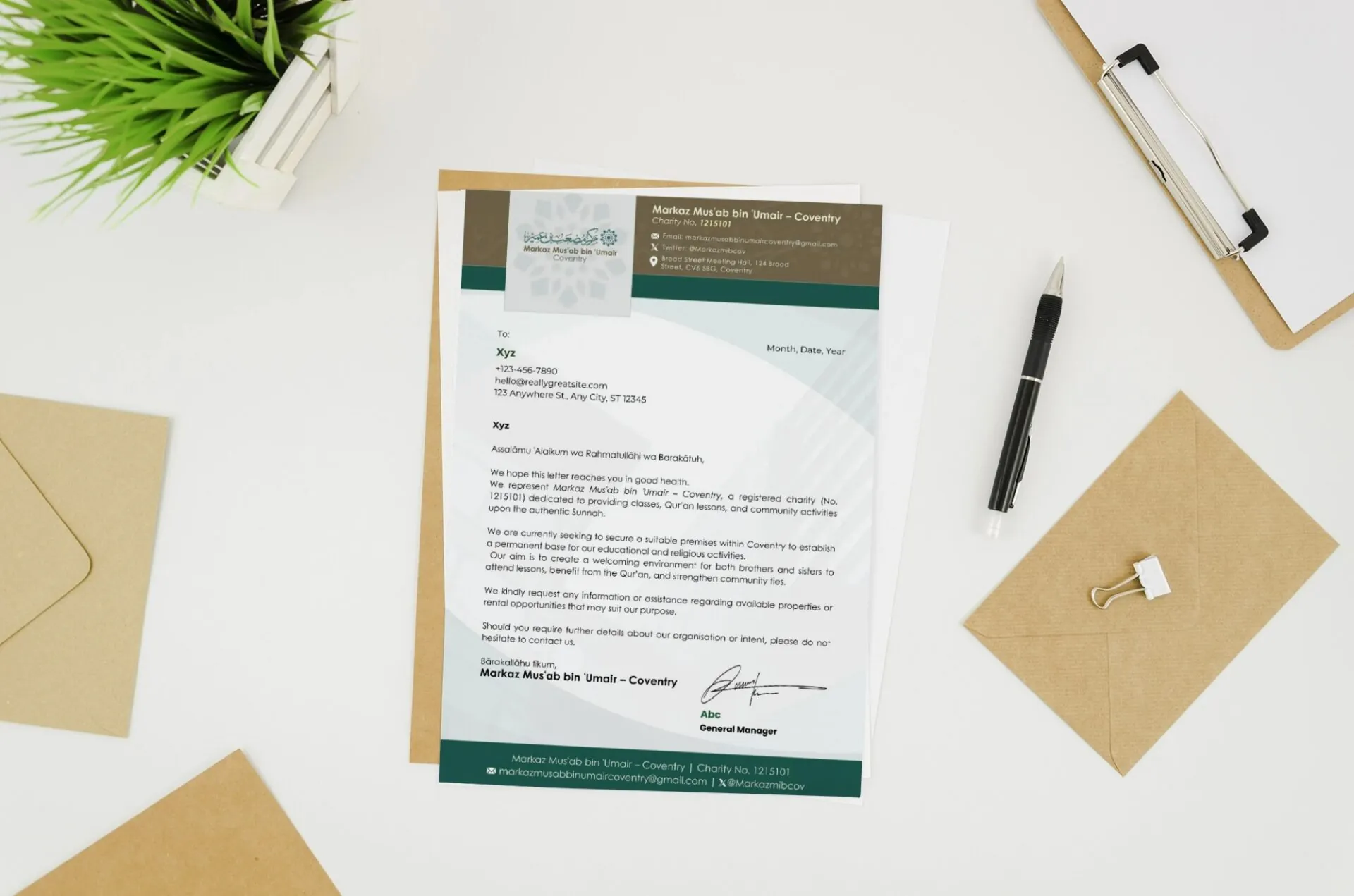 Islamic Letterhead Design for Markaz Mus’ab bin ‘Umair – Coventry - Project Image